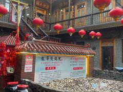 -中华巴洛克风情街