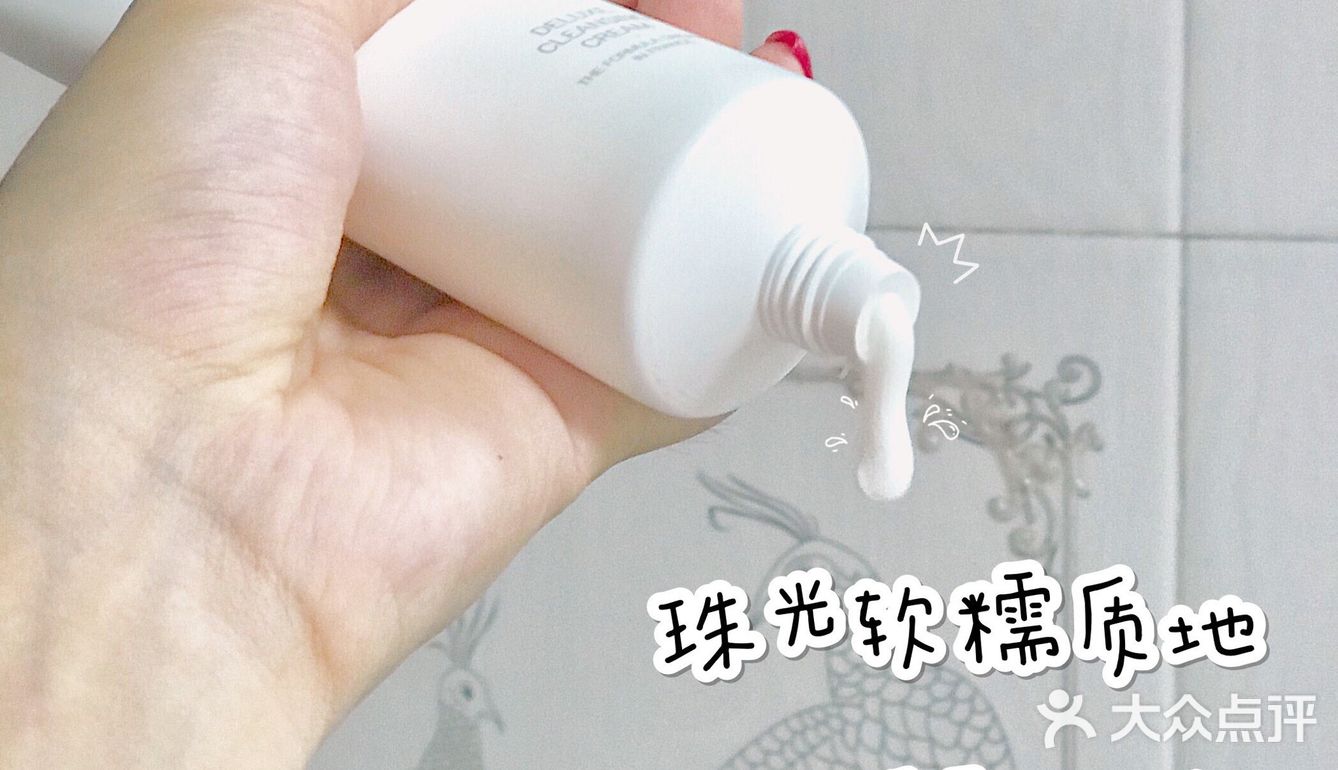敏感肌洗面奶 | 孕妇都能用的小众品牌 