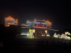 -大明幻境第一城