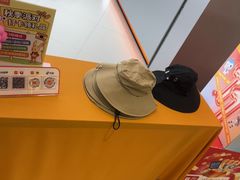 -小天才步步高(泰禾广场旗舰店)