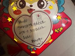 -渔嫂烧河鲜•土菜馆(中正天街店)