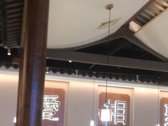-周渝食惦酸菜鱼(青浦店)
