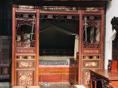 -绍兴鲁迅故里·沈园景区