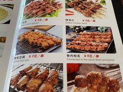 -北京龙庆四季香农家饭庄·灶台鱼·碳烤虹鳟鱼(龙庆峡店)