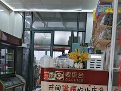 -文娟土菜馆(天柱山店)