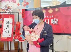 -禧悦府国际月子会所(总店)