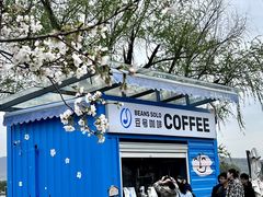 -Beans Solo豆号咖啡(百家湖花园店)
