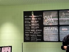 -鹤茶野所(上海首店)