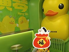 -励骏庞都广场(琴政路店)
