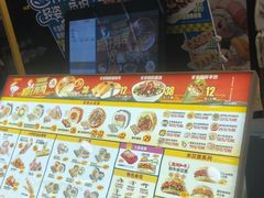 -n多寿司(滨湖万达广场店)