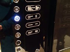 -广州四季酒店