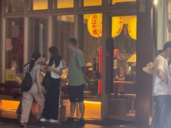 -味千拉面(东方明珠店)