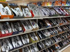 -BIGOFFS 超级折扣(仁恒伊势丹店)