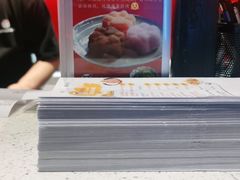 -YAMAKAWA(龙湖胥江天街店)
