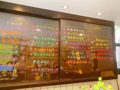 -糖匠(垂虹路店)