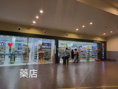 -吉隆坡国际机场