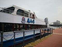 -闽江夜游台江旅游码头