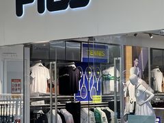 -王府井奥莱临潼小镇(临潼店)