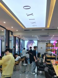 -藤野造型烫染·漂发