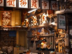 -老长沙龙虾馆·聚会餐厅(白石洲店)