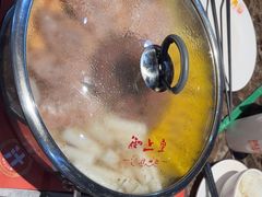 -御上皇三汁焖锅(薛城万达广场店)