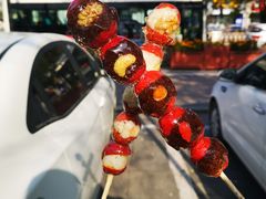 -糖葫芦王保定名吃(古莲花池店)