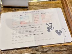 -成川茶店·潮汕工夫浓茶(万象店)