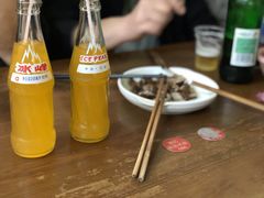 -惠记粉汤羊血(小南门店)