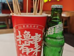 -状元虎.摇滚炒鸡.家常菜(义勇街店)