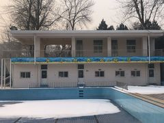 -青年湖公园水上世界