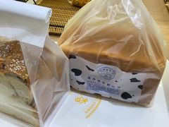 -供美香(集街店)