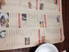 iphone_upload_pic-一味一厨(泰华店)