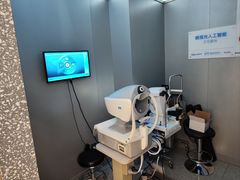 -宝岛眼镜(北京亚运村旗舰店)