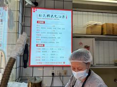 -徐氏糯米包油条(山海关路店)