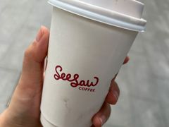 栀子花梨香拿铁-Seesaw Coffee(苏州中心店)