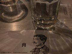 -Ocean's Table 欧舍