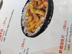 -泰煌鸡·上海白斩鸡·沪菜(平利店)
