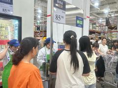 -山姆会员商店(亦庄创意生活广场店)