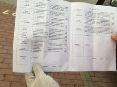-易通行汽车陪练(通州店)