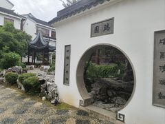-苏州吴宫泛太平洋酒店