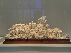 -北京工艺美术博物馆