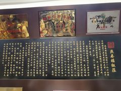 -燕春楼(海河华鼎店)