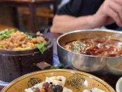 -老妈火锅粉(幸福路步行街店)