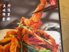 -金龙·打边炉(武进路店)