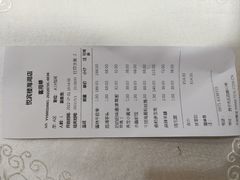 -清真悦宾楼食府(海湖店)