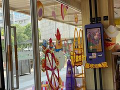 -麦当劳(塔园路店)