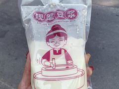 -娘心豆品(方庄店)