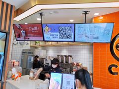 -CoCo都可(北新桥店)