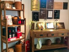 -瓦库茶馆17号(海汇港店)