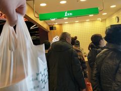 -1点点(新达汇三林店)